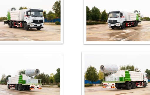 國(guó)六東風(fēng)專(zhuān)底D3L后雙橋方罐多功能抑塵車(chē) 國(guó)六東風(fēng)專(zhuān)底D3L后雙橋方罐多功能抑塵車(chē)