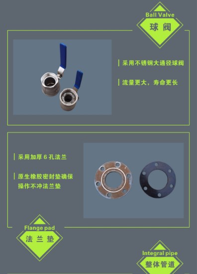灑水車五大優勢介紹 灑水車五大優勢介紹
