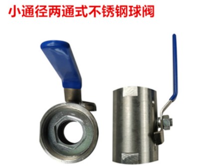 ��ˮ܇2��50�A���y