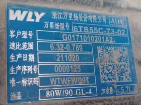 �f��P(y��ng)6TS55C׃����