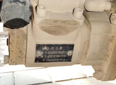 6G55Q-0000C11��ȡ����