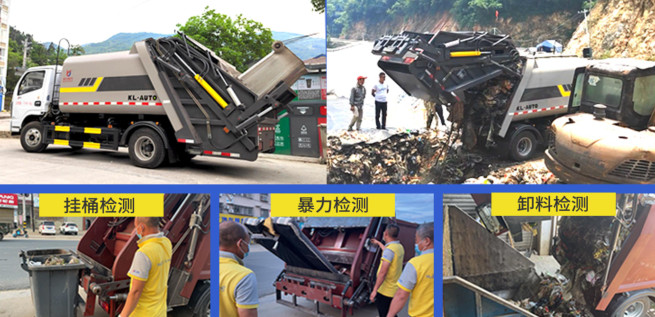 �P�����s����܇�z�y(c��)�F(xi��n)��(ch��ng)