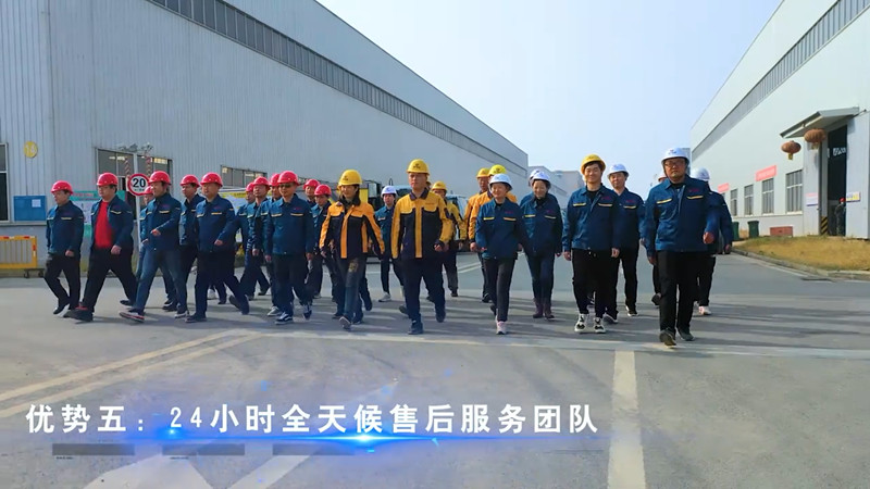 24小時全天候售后服務(wù)團(tuán)隊 24小時全天候售后服務(wù)團(tuán)隊