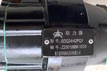 SDQ24/42PQ1��ȡ����