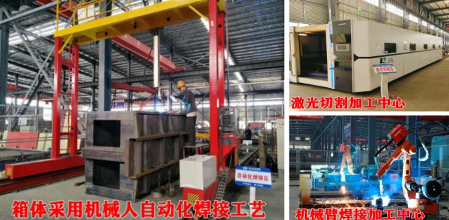 �������a(ch��n)�O(sh��)��