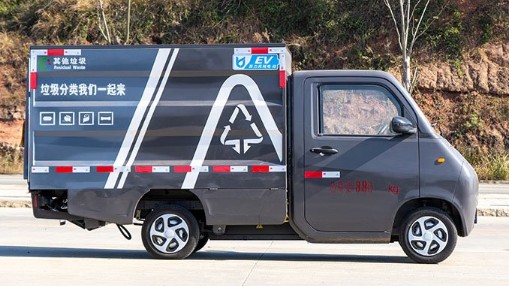 ����С��ͯ3����늄�(d��ng)���]ʽͰ�b����܇(ch��)