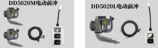 ���DD5020M/DD5020L늄�ǰ�_���^