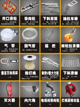 江鈴紫外光固化管道修復(fù)車_程力牌CL5080XJX6AHQ型檢修車 江鈴紫外光固化管道修復(fù)車_程力牌CL5080XJX6AHQ型檢修車