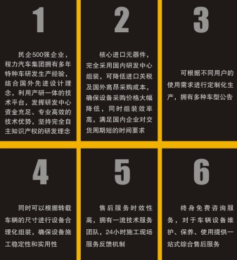 江鈴紫外光固化管道修復(fù)車_程力牌CL5080XJX6AHQ型檢修車 江鈴紫外光固化管道修復(fù)車_程力牌CL5080XJX6AHQ型檢修車